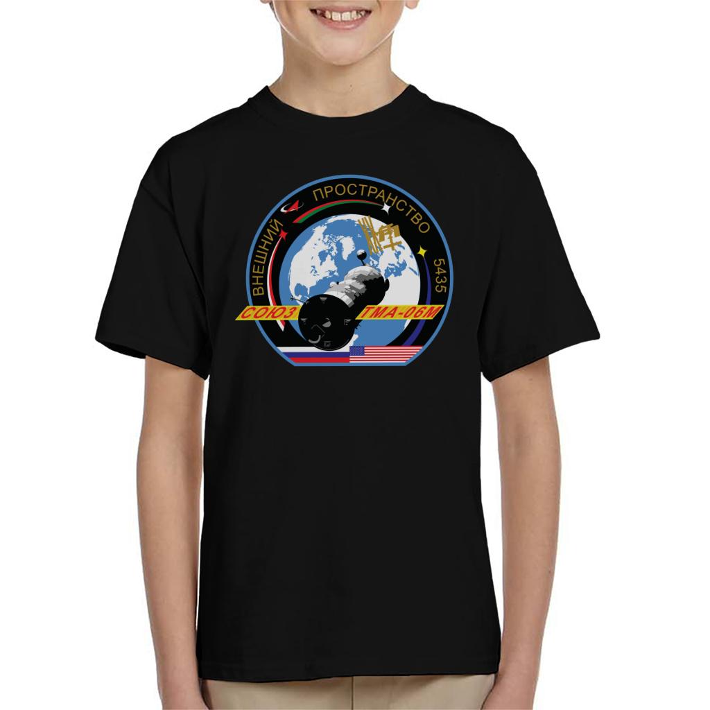 Roscosmos TMA 06M Soyuz Spacecraft Mission Patch Kids T-Shirt-ALL + EVERY