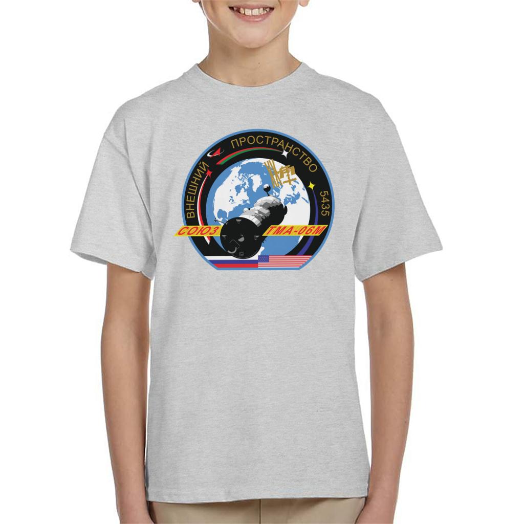 Roscosmos TMA 06M Soyuz Spacecraft Mission Patch Kids T-Shirt-ALL + EVERY