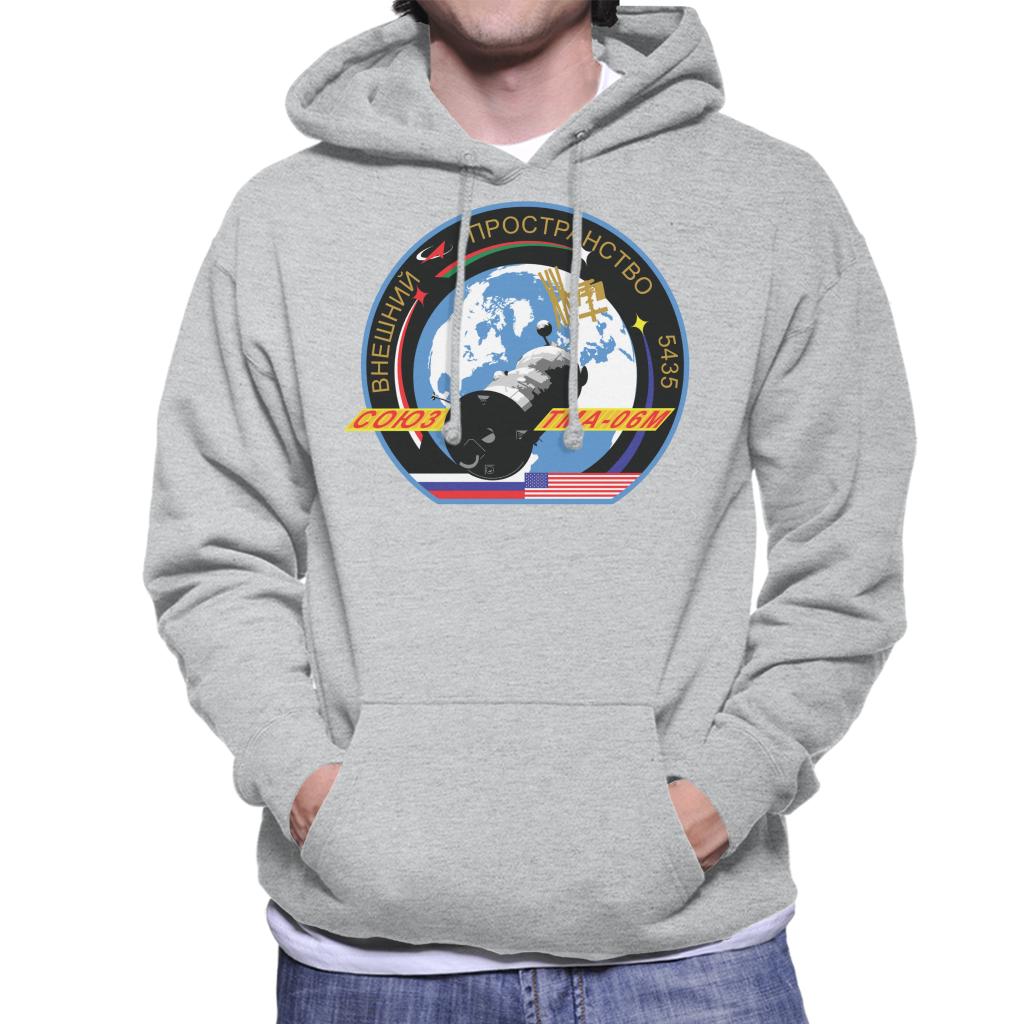 Roscosmos TMA 06M Soyuz Spacecraft Mission Patch Men's Hooded Sweatshirt-ALL + EVERY