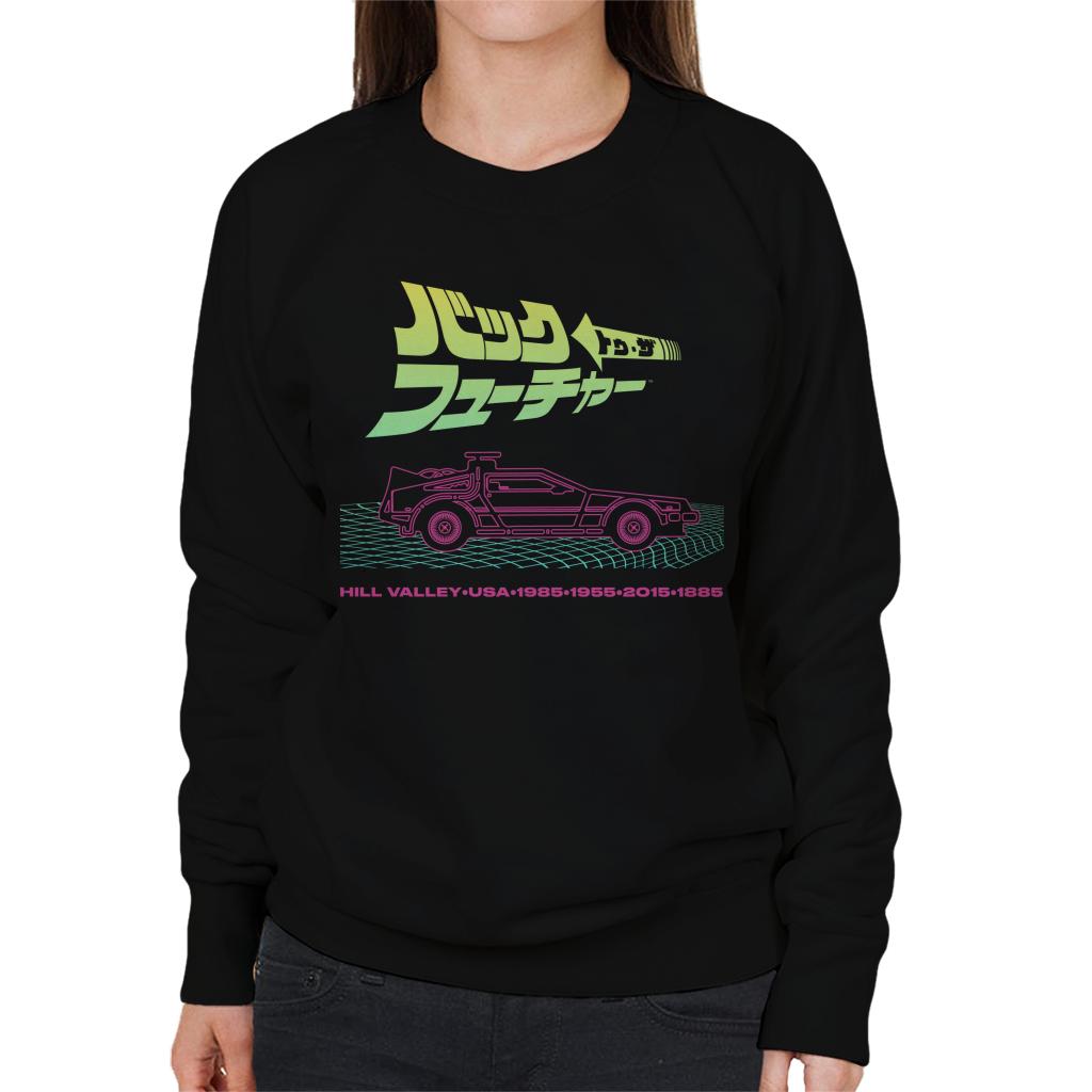 Back to the Future Delorean Hill Valley Vaporwave Women's Sweatshirt-ALL + EVERY