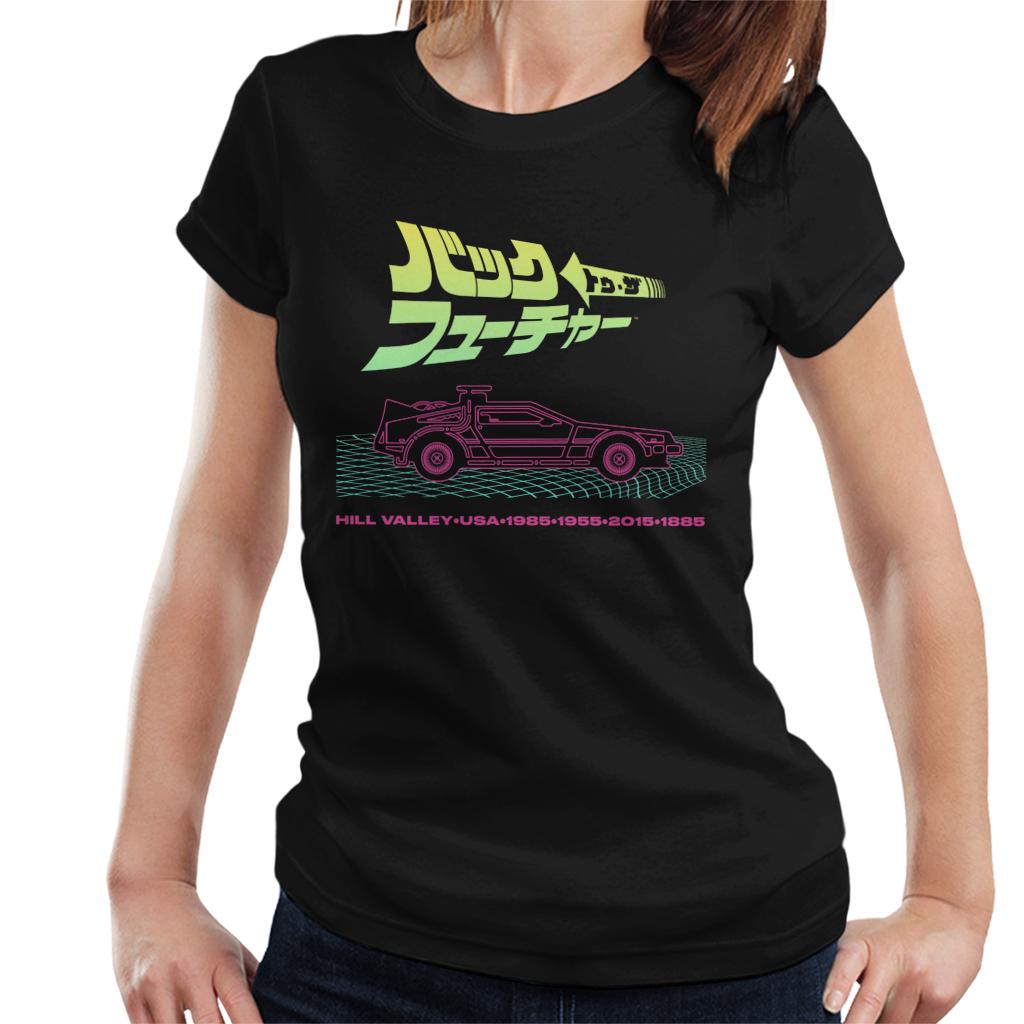 Back to the Future Delorean Hill Valley Vaporwave Women's T-Shirt-ALL + EVERY