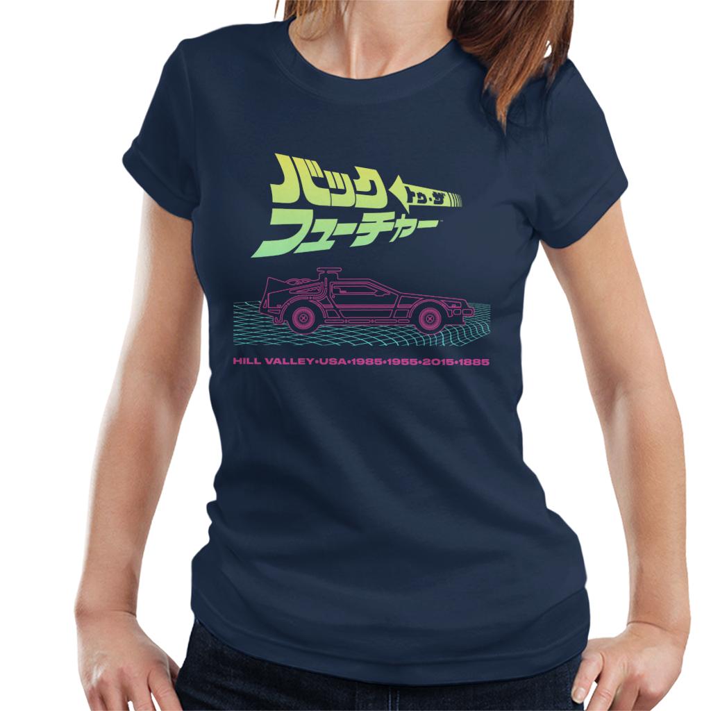 Back to the Future Delorean Hill Valley Vaporwave Women's T-Shirt-ALL + EVERY