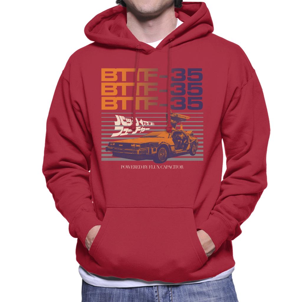 Back to the Future 35th Anniversary Flux Capacitor Men's Hooded Sweatshirt-ALL + EVERY