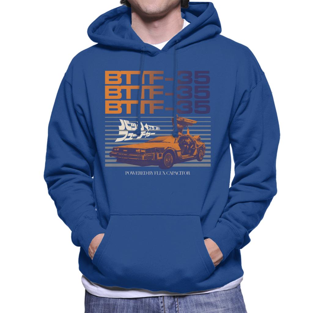 Back to the Future 35th Anniversary Flux Capacitor Men's Hooded Sweatshirt-ALL + EVERY