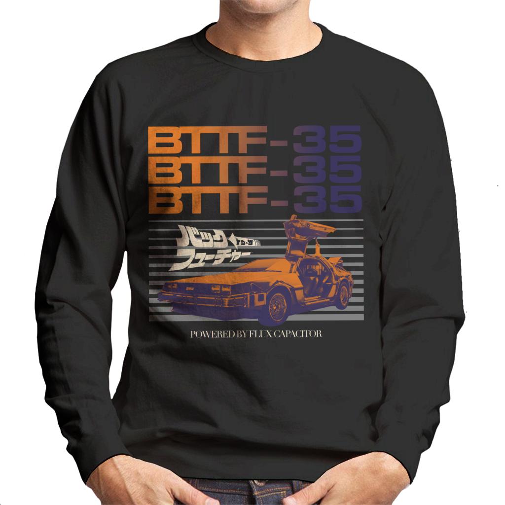 Back to the Future 35th Anniversary Flux Capacitor Men's Sweatshirt-ALL + EVERY