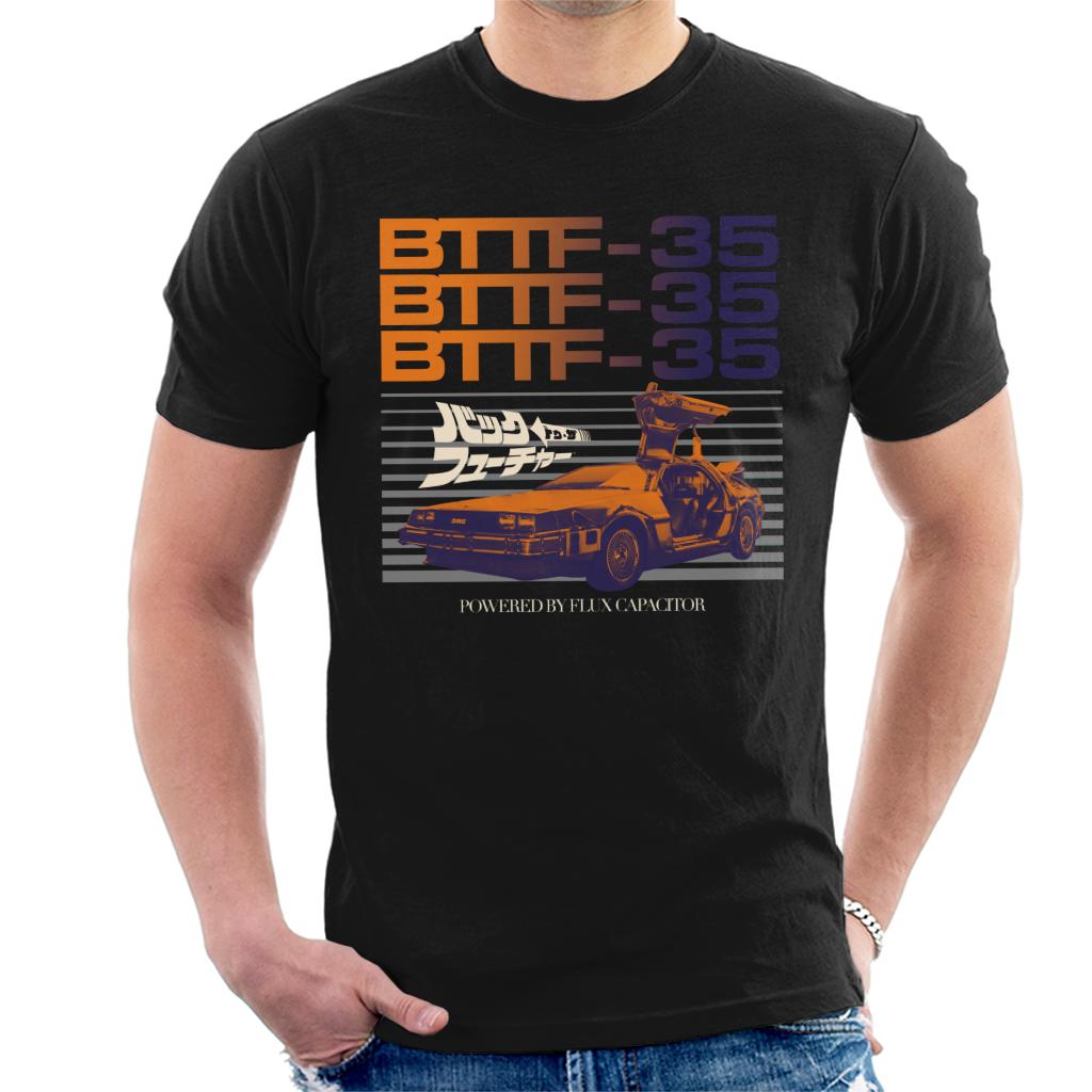 Back to the Future 35th Anniversary Flux Capacitor Men's T-Shirt-ALL + EVERY