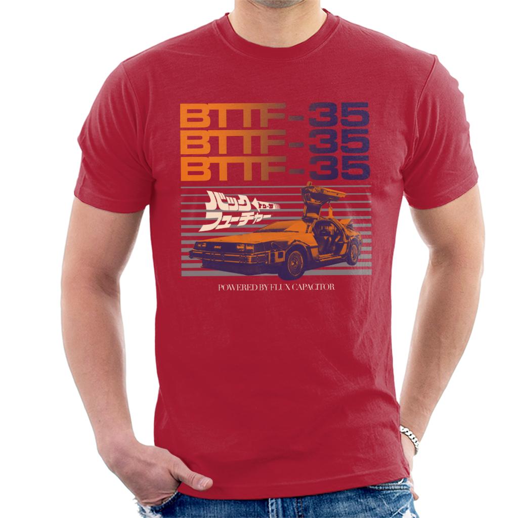 Back to the Future 35th Anniversary Flux Capacitor Men's T-Shirt-ALL + EVERY