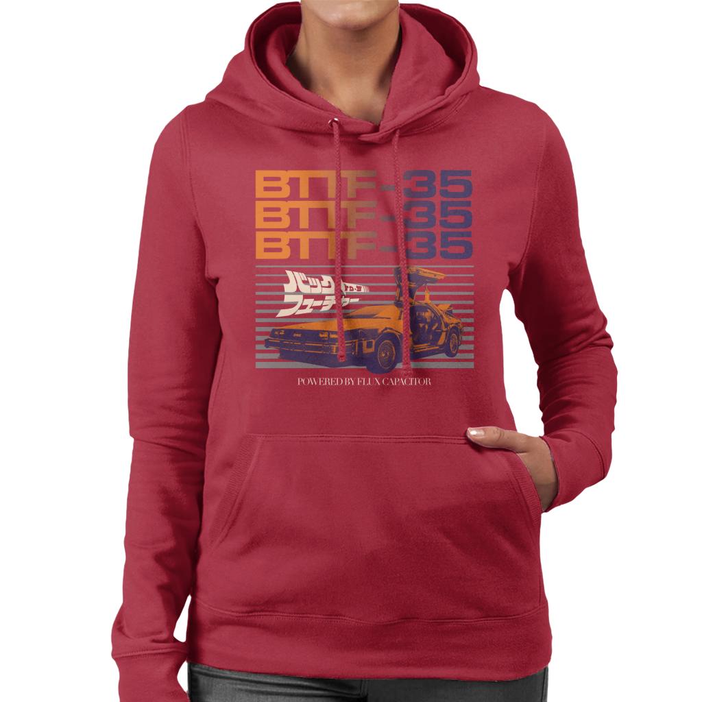 Back to the Future 35th Anniversary Flux Capacitor Women's Hooded Sweatshirt-ALL + EVERY