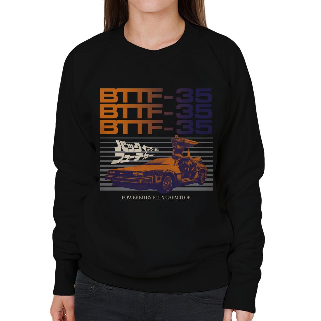 Back to the Future 35th Anniversary Flux Capacitor Women's Sweatshirt-ALL + EVERY