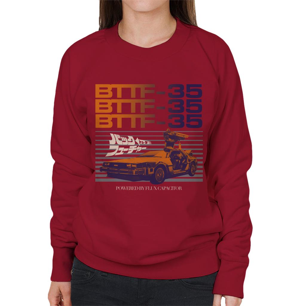 Back to the Future 35th Anniversary Flux Capacitor Women's Sweatshirt-ALL + EVERY