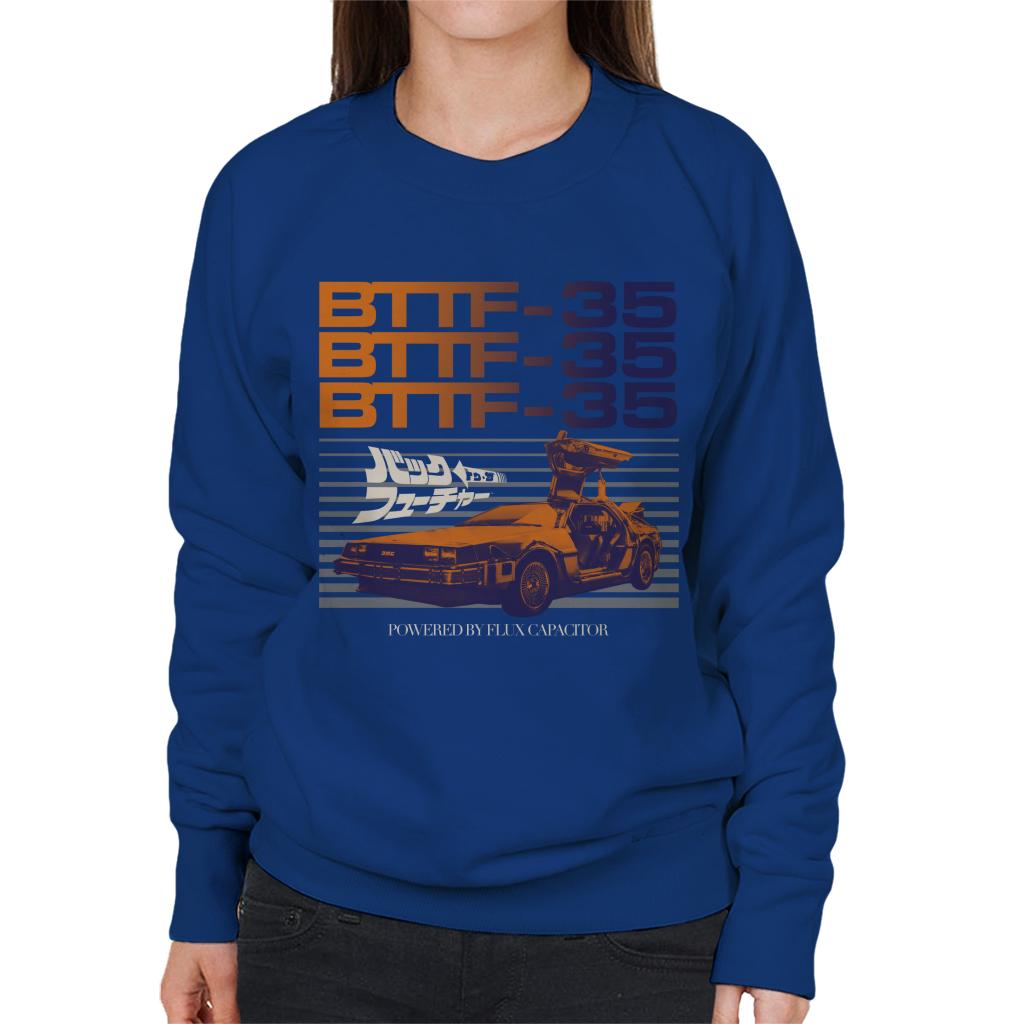 Back to the Future 35th Anniversary Flux Capacitor Women's Sweatshirt-ALL + EVERY