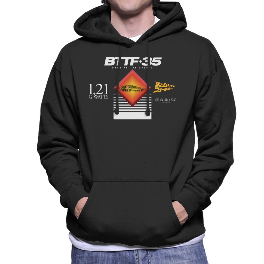 Back to the Future 35th Anniversary Nov 5 1955 Men's Hooded Sweatshirt-ALL + EVERY