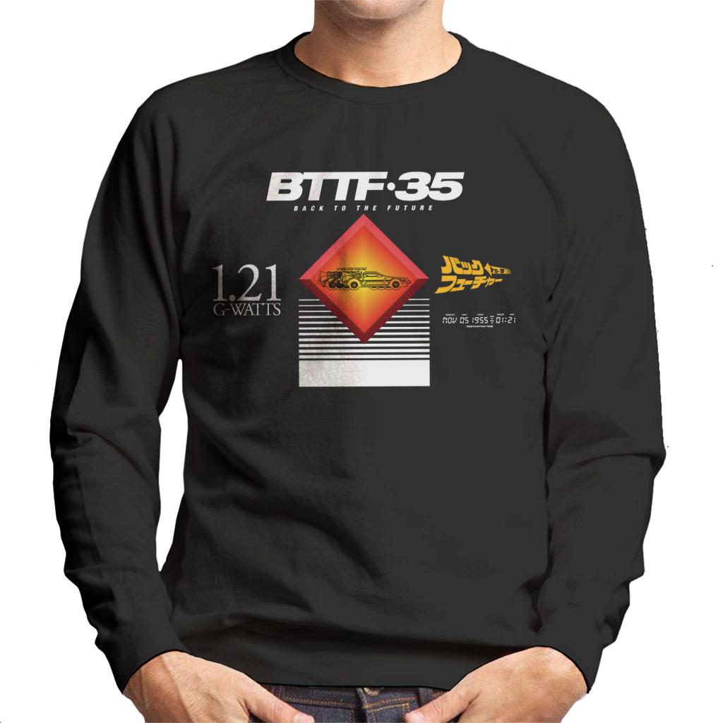 Back to the Future 35th Anniversary Nov 5 1955 Men's Sweatshirt-ALL + EVERY