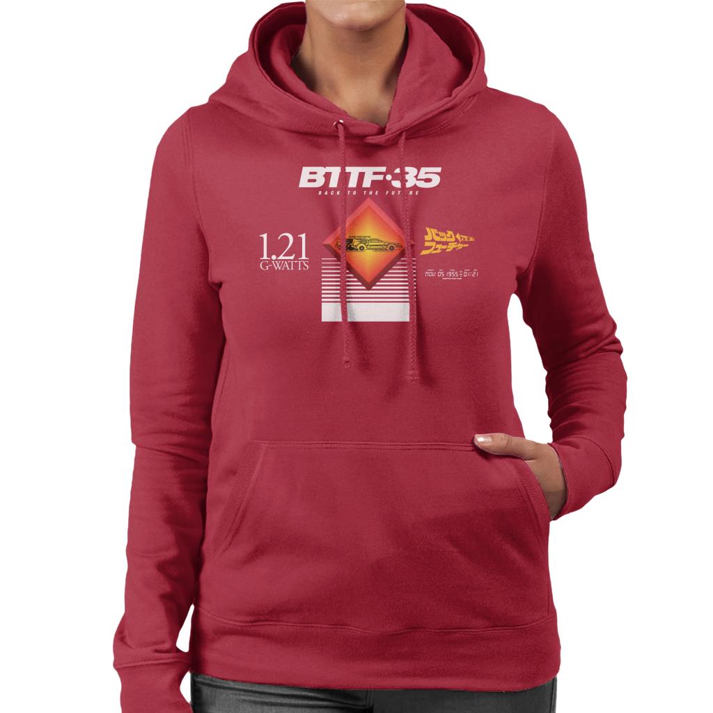 Back to the Future 35th Anniversary Nov 5 1955 Women's Hooded Sweatshirt-ALL + EVERY