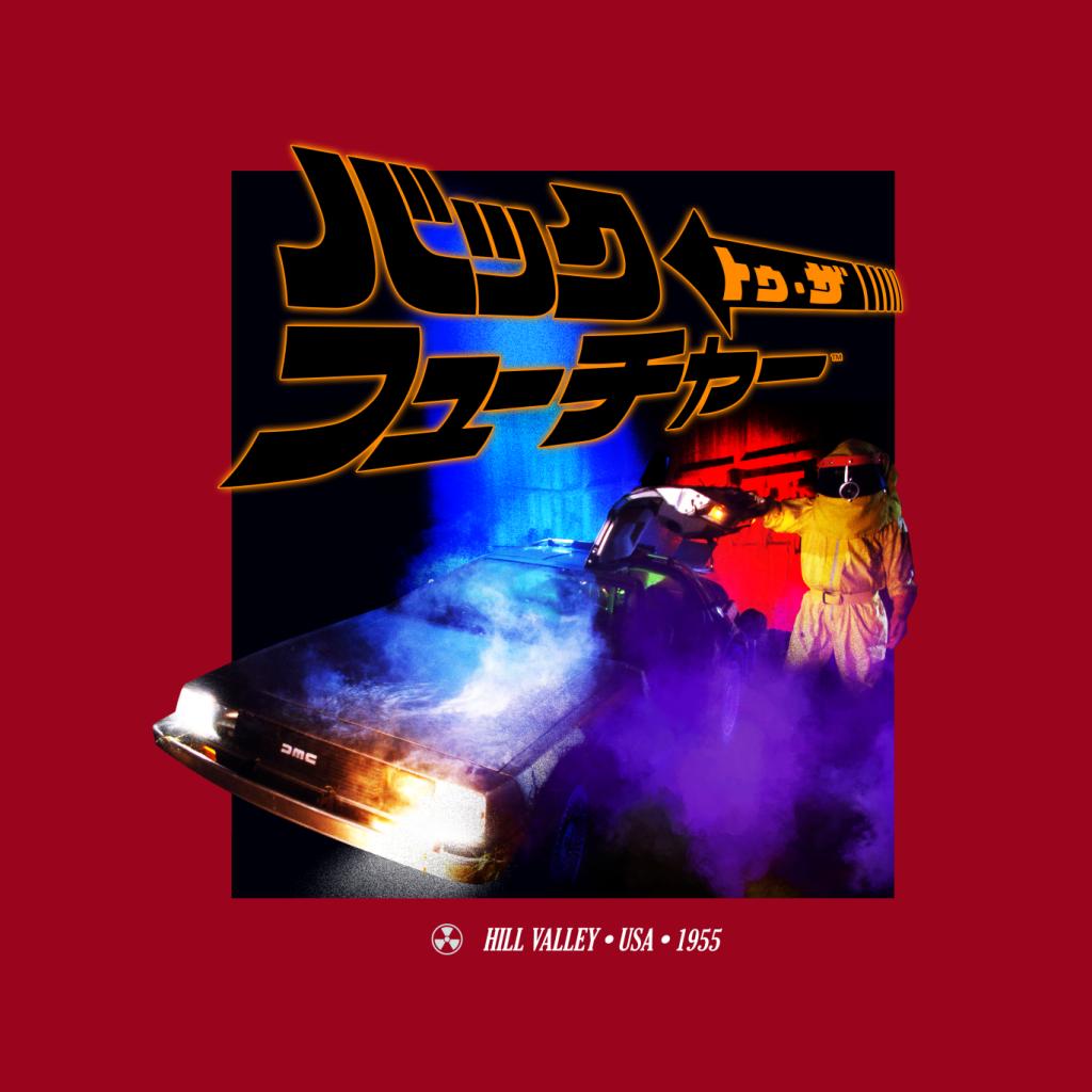 Back to the Future Japanese Design Men's Sweatshirt-ALL + EVERY