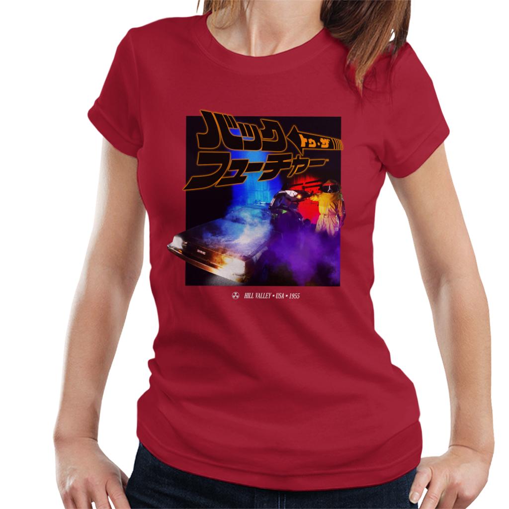 Back to the Future Japanese Design Women's T-Shirt-ALL + EVERY