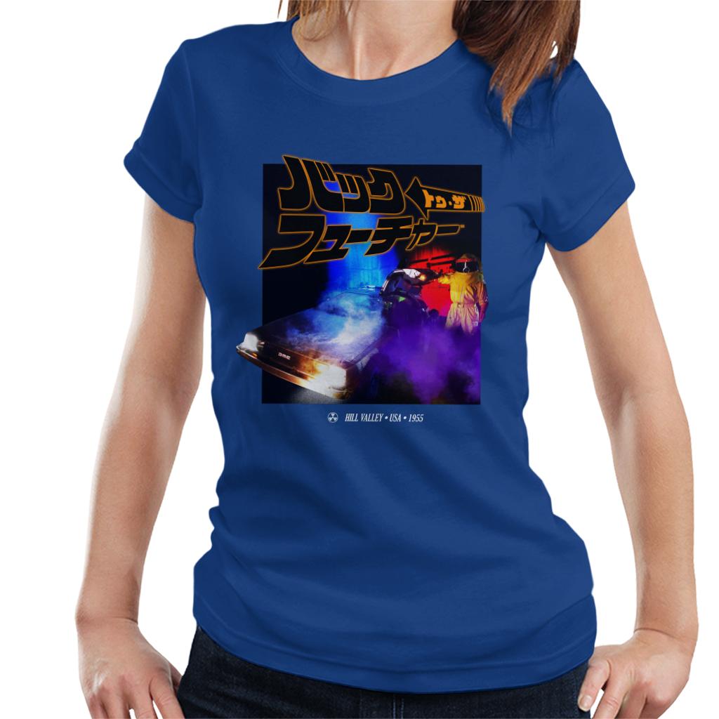 Back to the Future Japanese Design Women's T-Shirt-ALL + EVERY