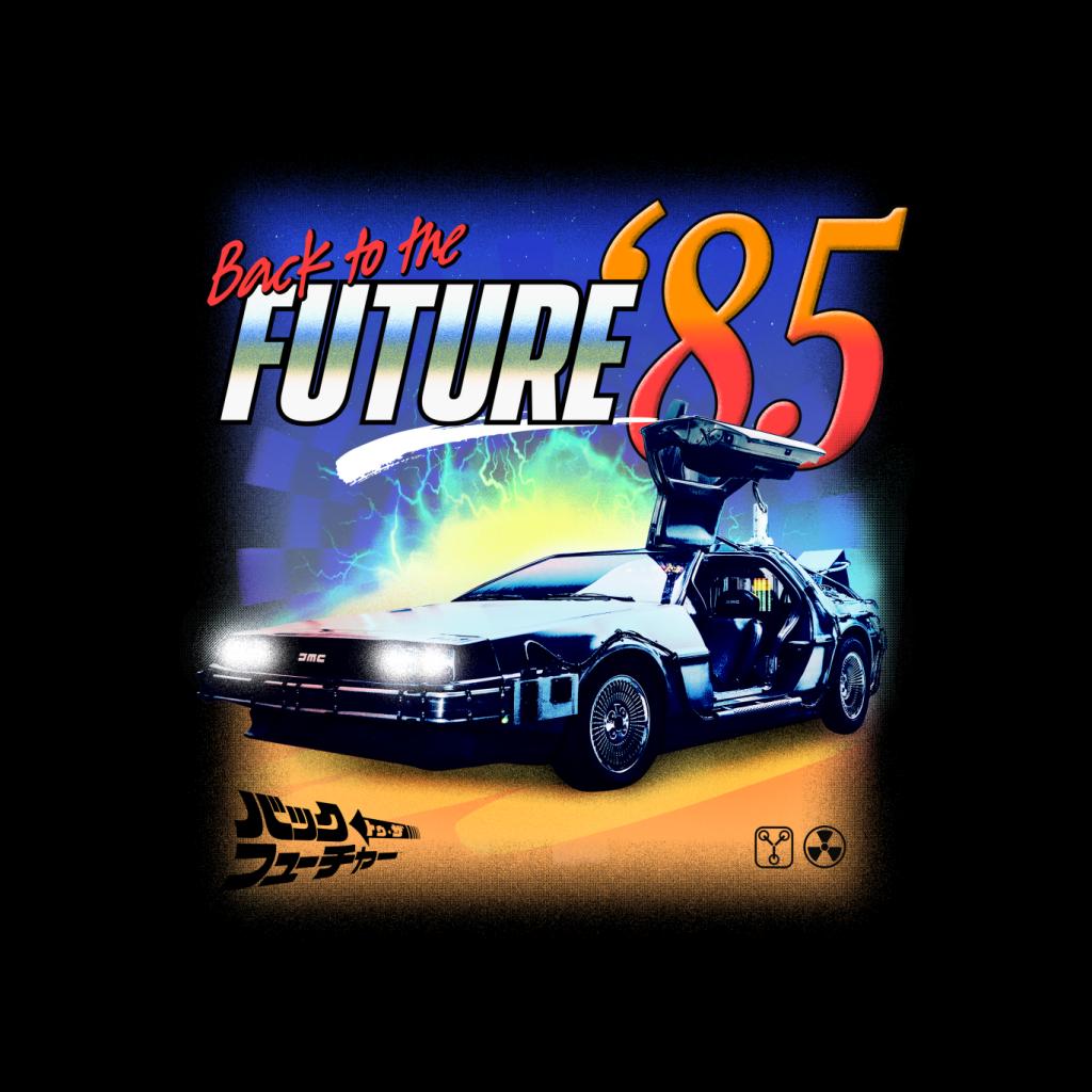 Back to the Future Delorean 85 Electric Charge Women's T-Shirt-ALL + EVERY