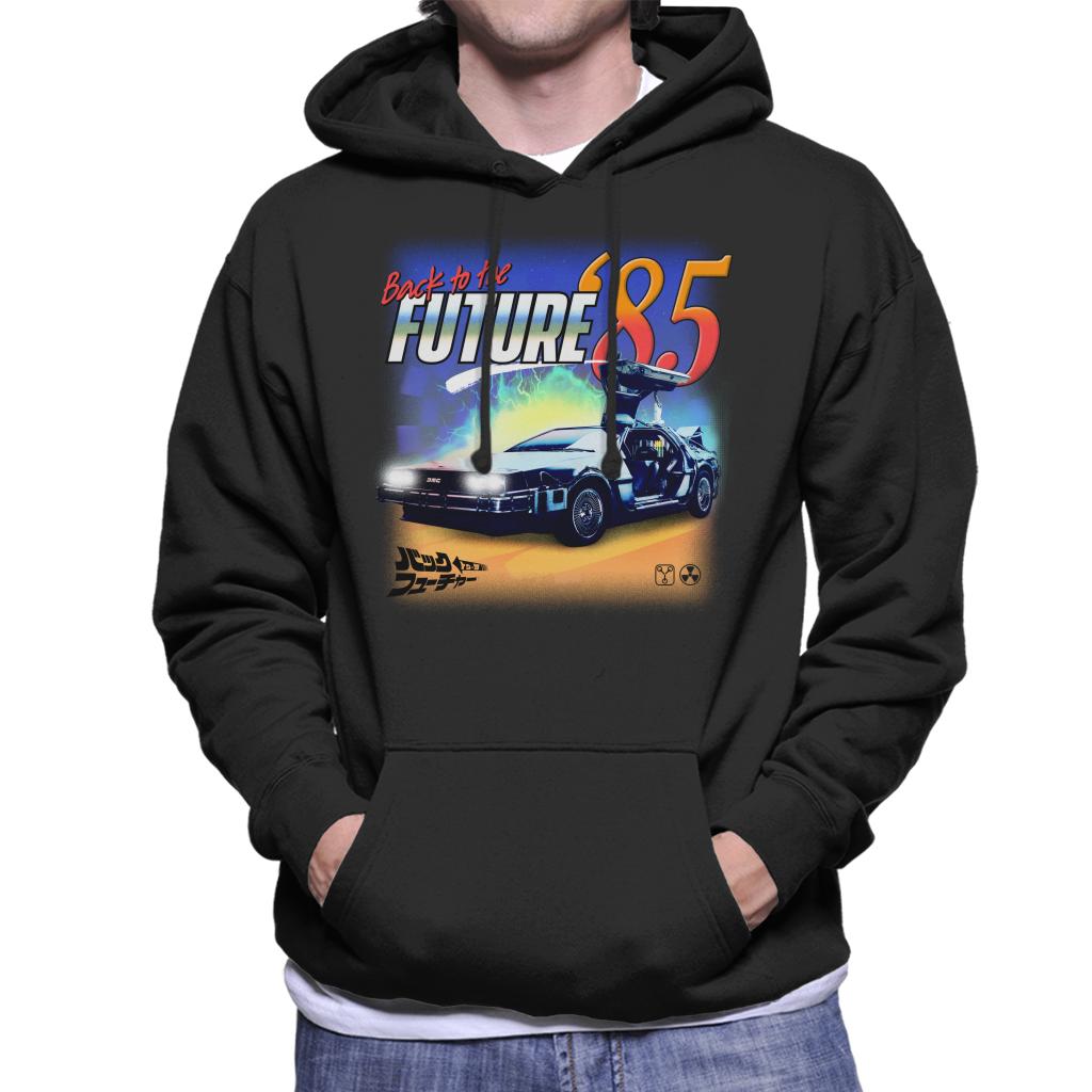 Back to the Future Delorean 85 Electric Charge Men's Hooded Sweatshirt-ALL + EVERY