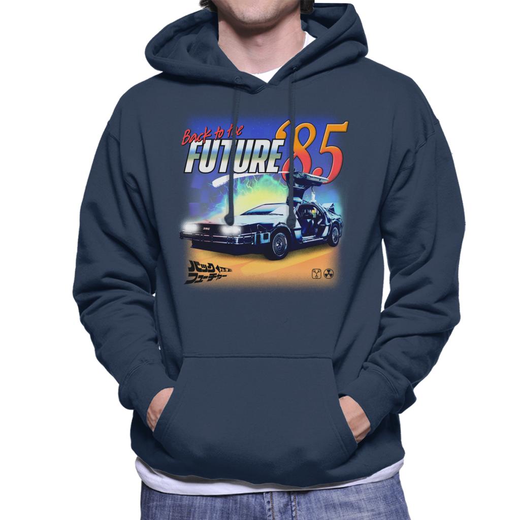 Back to the Future Delorean 85 Electric Charge Men's Hooded Sweatshirt-ALL + EVERY