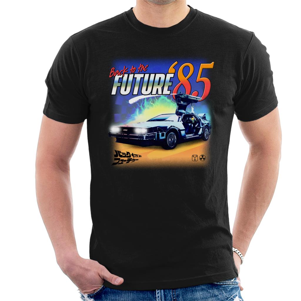 Back to the Future Delorean 85 Electric Charge Men's T-Shirt-ALL + EVERY