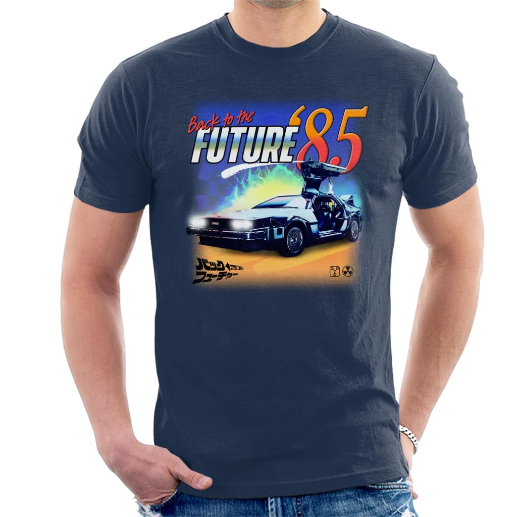Back to the Future Delorean 85 Electric Charge Men's T-Shirt-ALL + EVERY