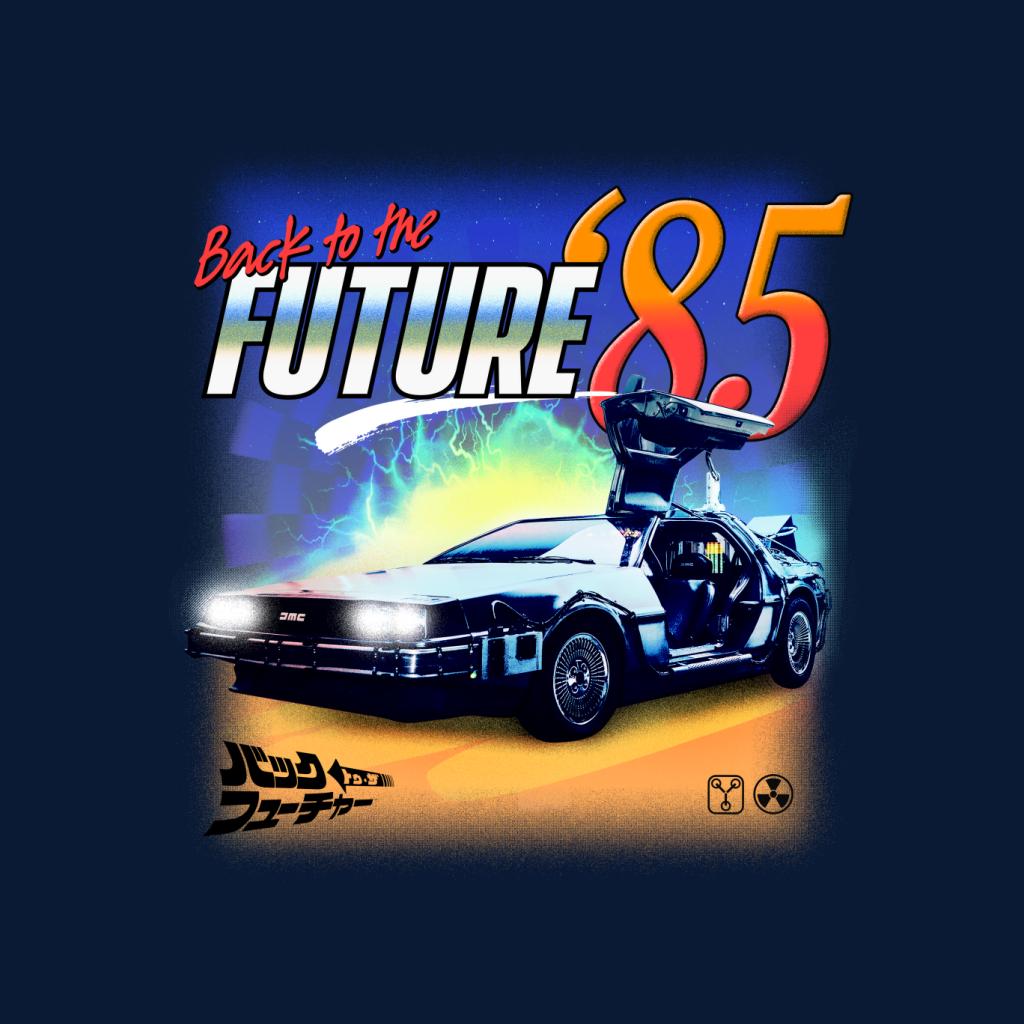 Back to the Future Delorean 85 Electric Charge Men's T-Shirt-ALL + EVERY