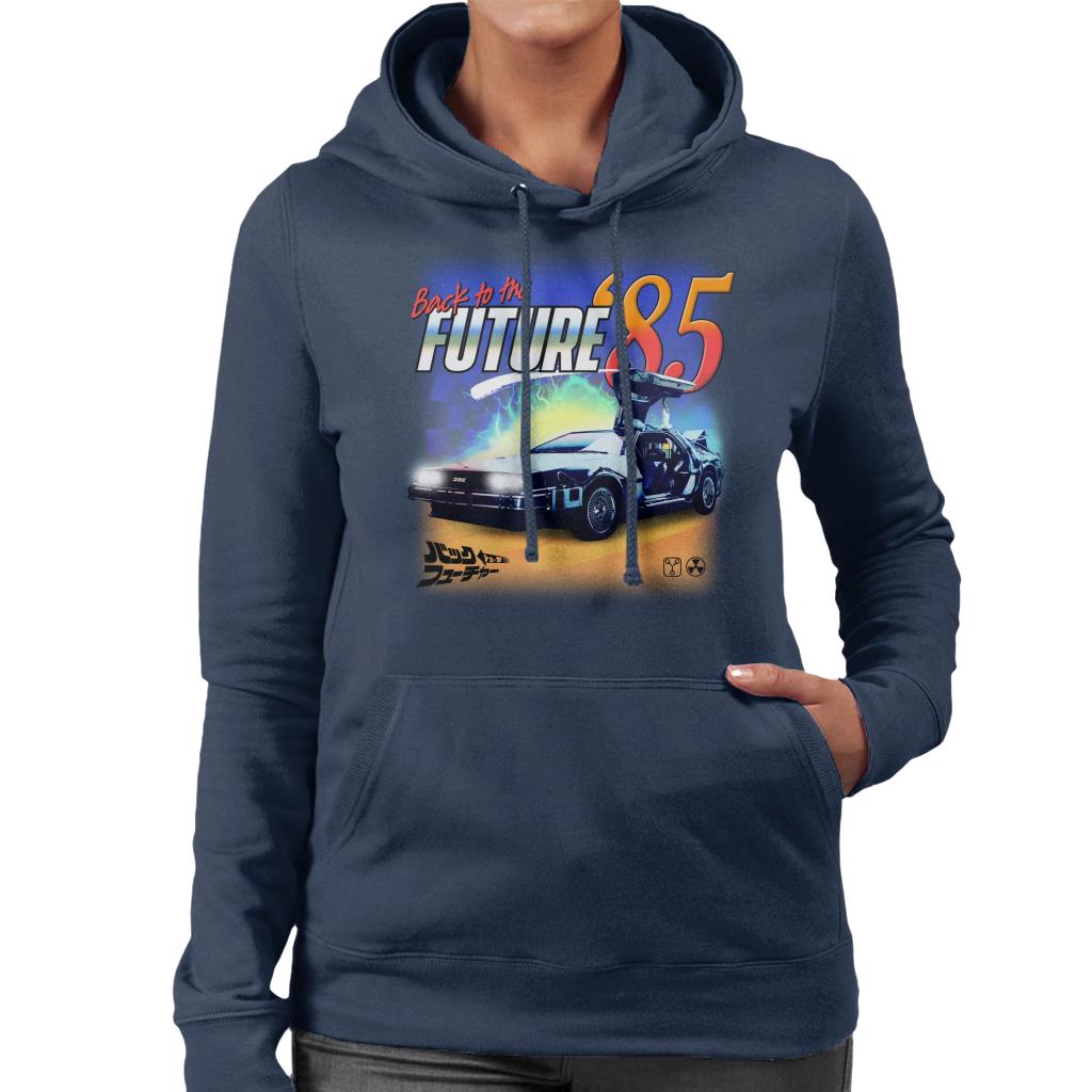 Back to the Future Delorean 85 Electric Charge Women's Hooded Sweatshirt-ALL + EVERY