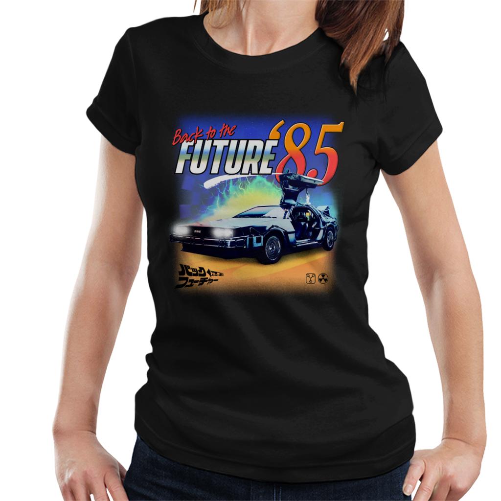 Back to the Future Delorean 85 Electric Charge Women's T-Shirt-ALL + EVERY