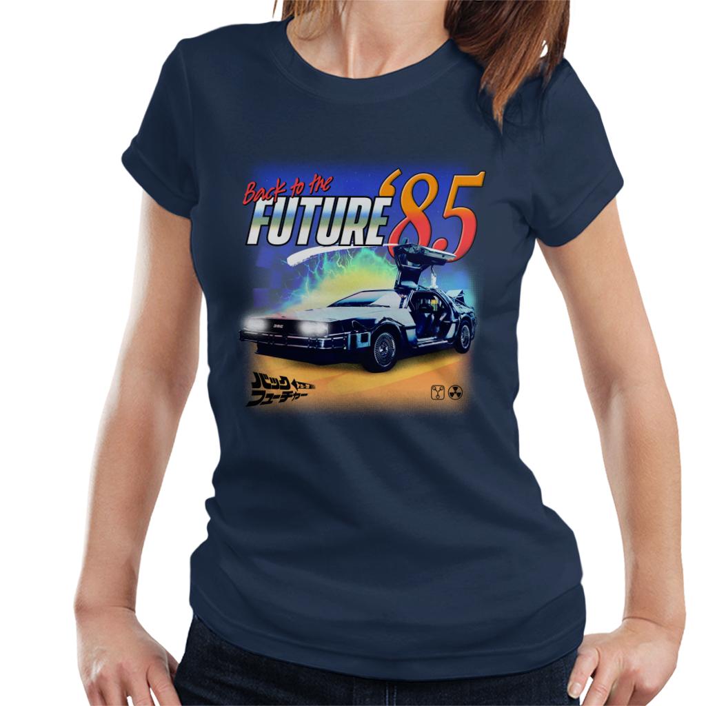 Back to the Future Delorean 85 Electric Charge Women's T-Shirt-ALL + EVERY