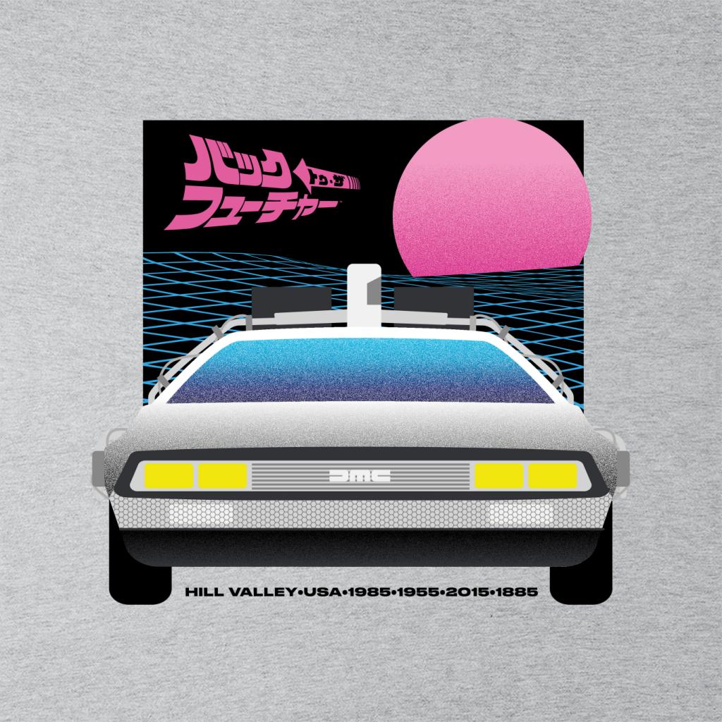 Back to the Future Delorean Sunset Men's T-Shirt-ALL + EVERY