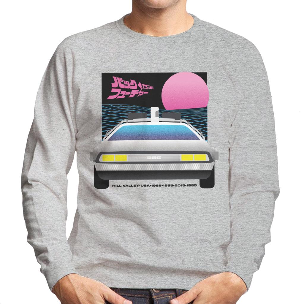 Back to the Future Delorean Sunset Men's Sweatshirt-ALL + EVERY