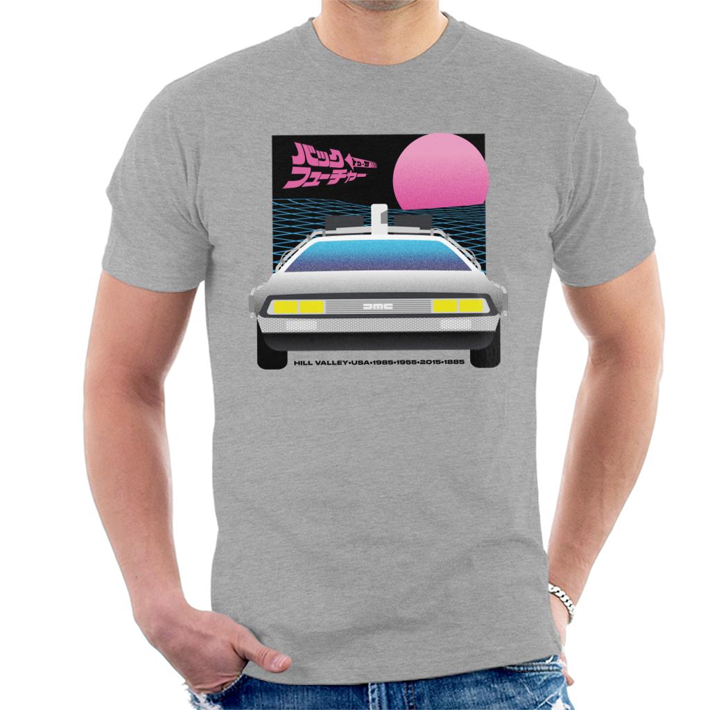 Back to the Future Delorean Sunset Men's T-Shirt-ALL + EVERY