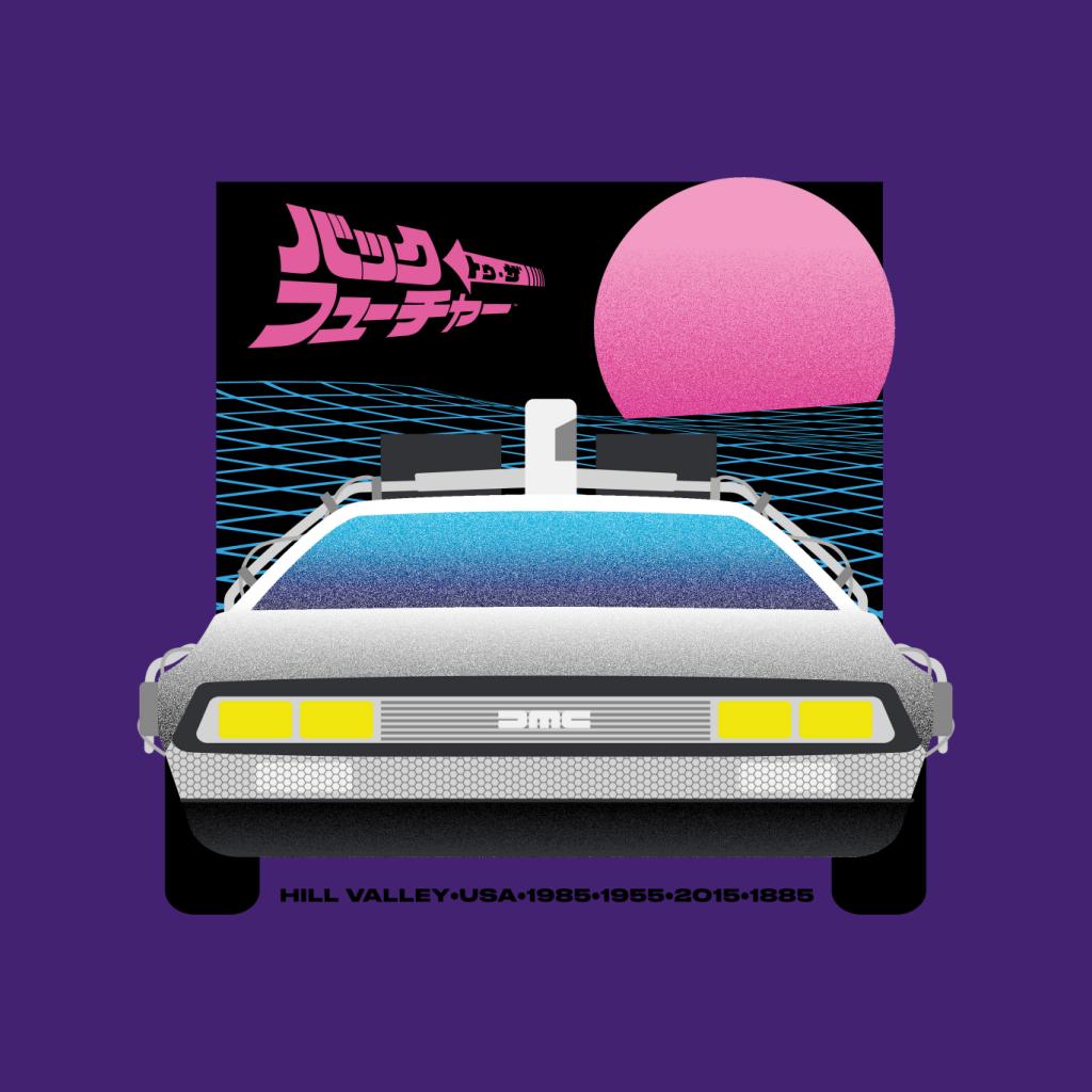 Back to the Future Delorean Sunset Women's Hooded Sweatshirt-ALL + EVERY