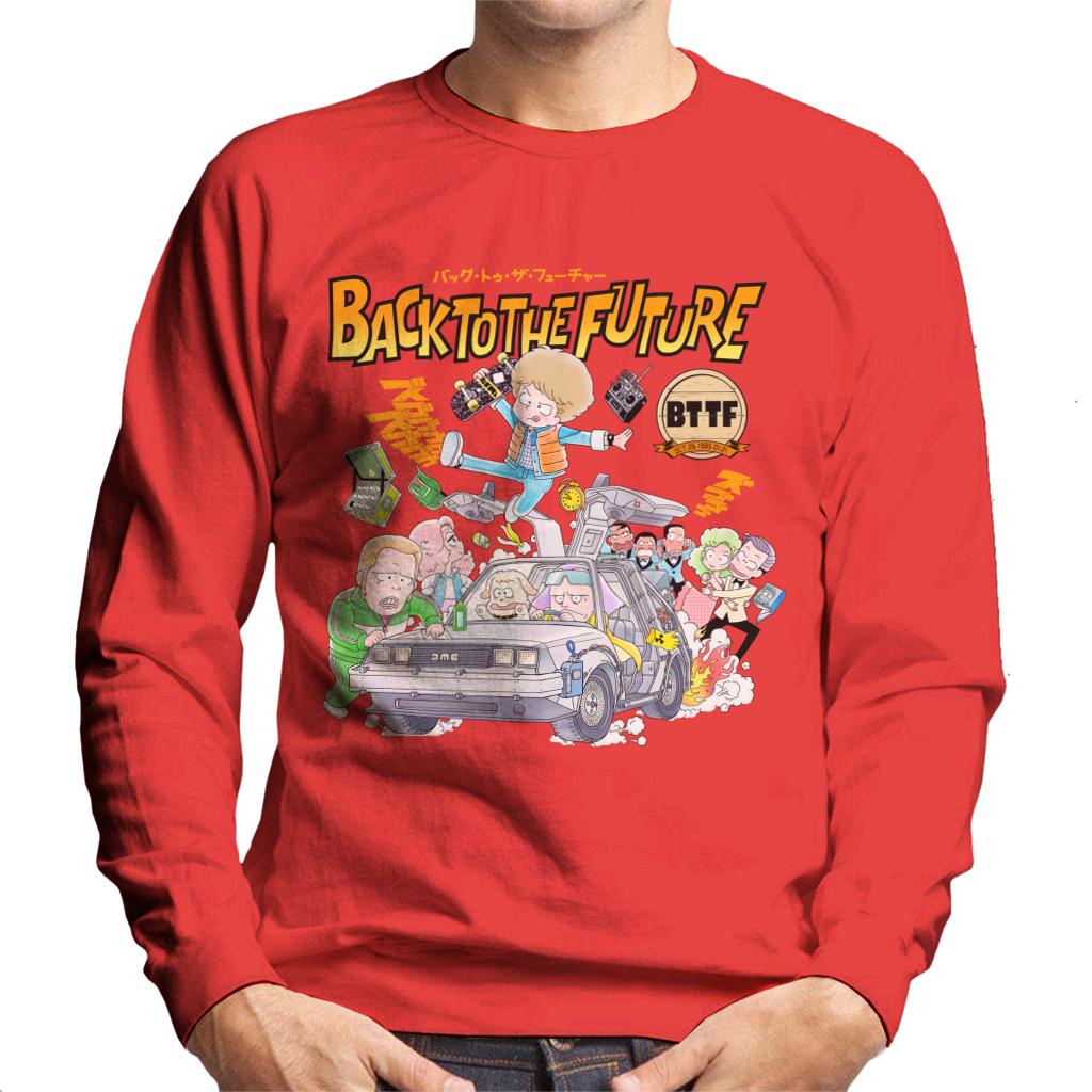 Back To The Future Comic Kanji Men's Sweatshirt-ALL + EVERY