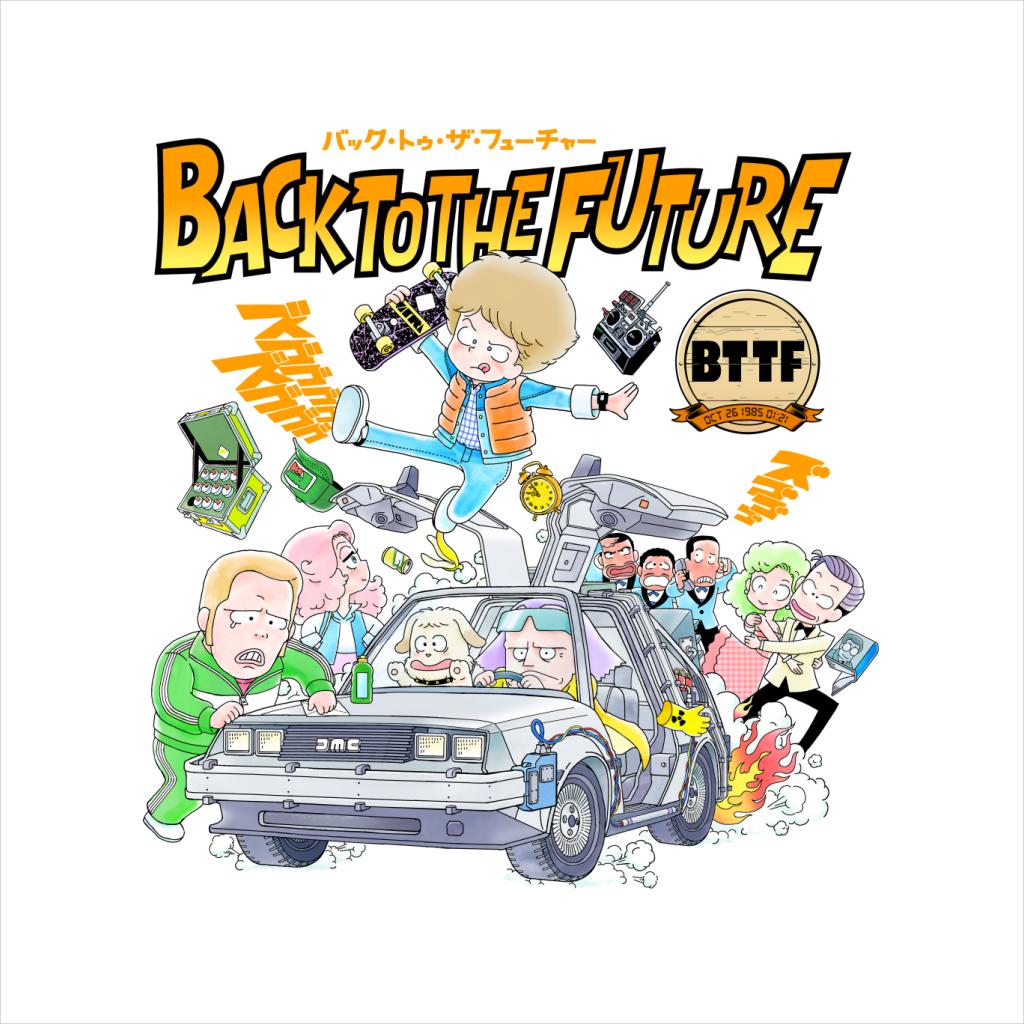 Back To The Future Comic Kanji Women's Sweatshirt-ALL + EVERY