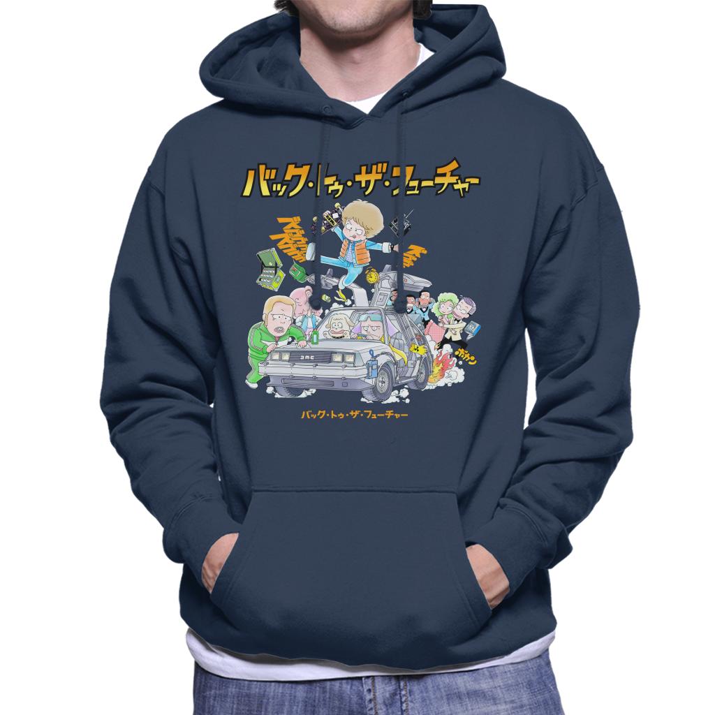 Back To The Future Characters Kanji Men's Hooded Sweatshirt-ALL + EVERY