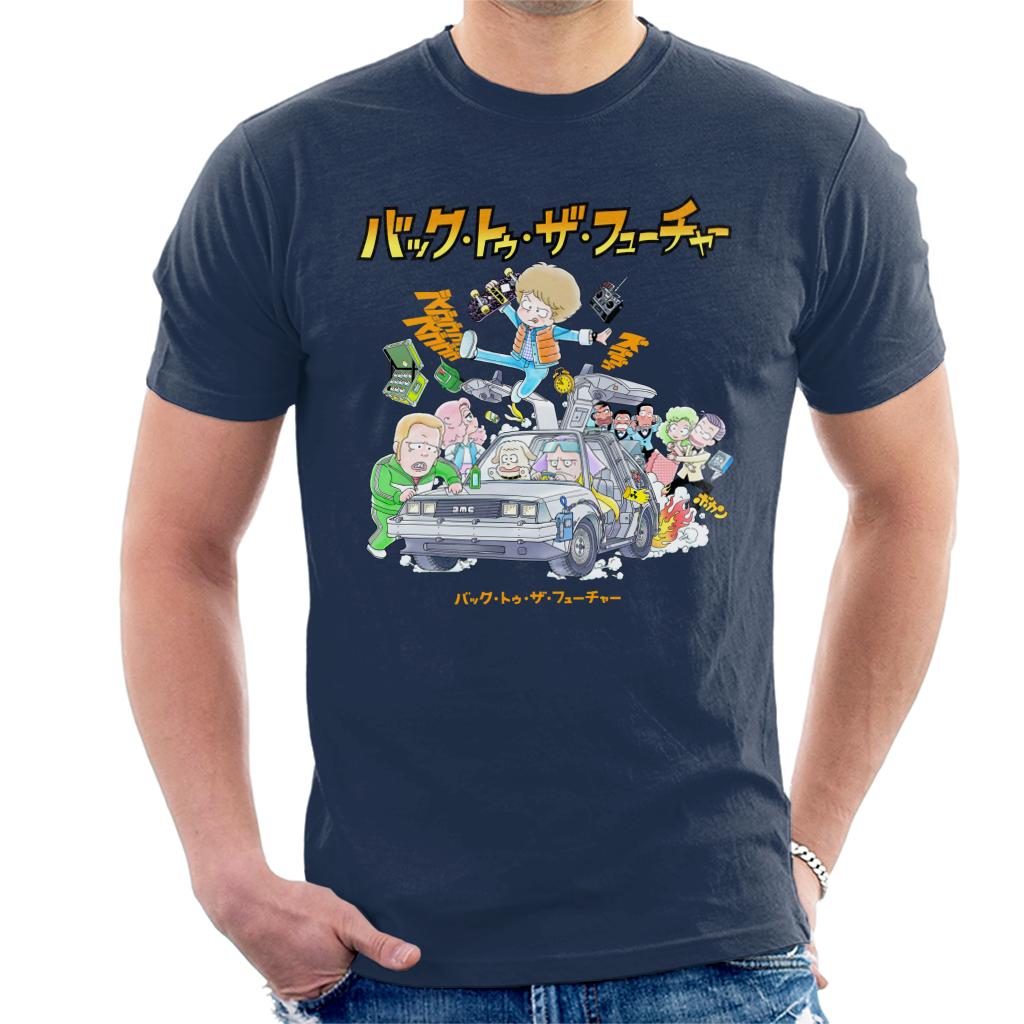 Back To The Future Characters Kanji Men's T-Shirt-ALL + EVERY