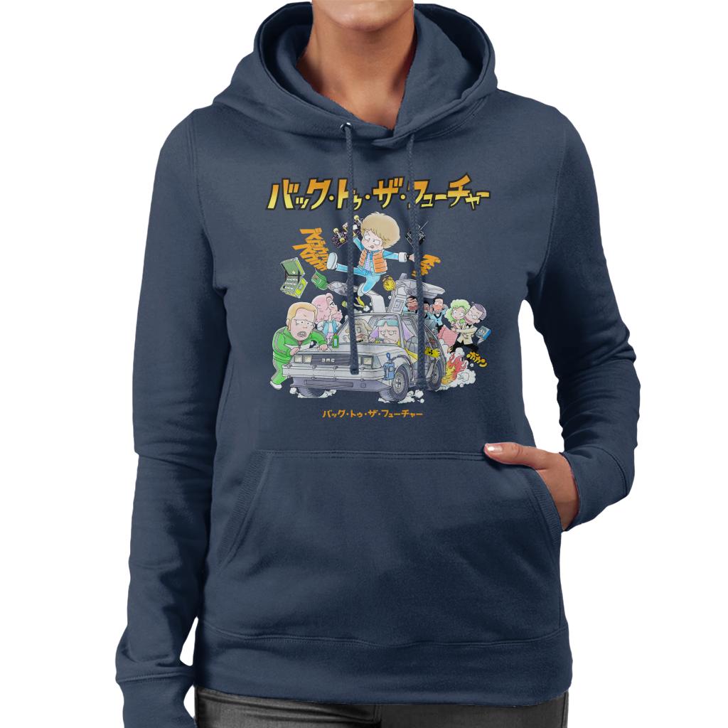 Back To The Future Characters Kanji Women's Hooded Sweatshirt-ALL + EVERY