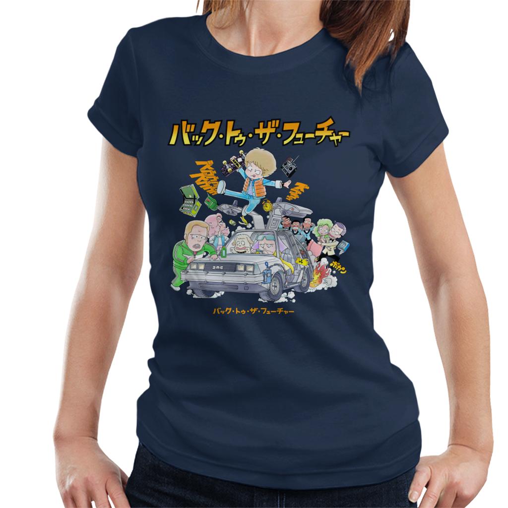 Back To The Future Characters Kanji Women's T-Shirt-ALL + EVERY