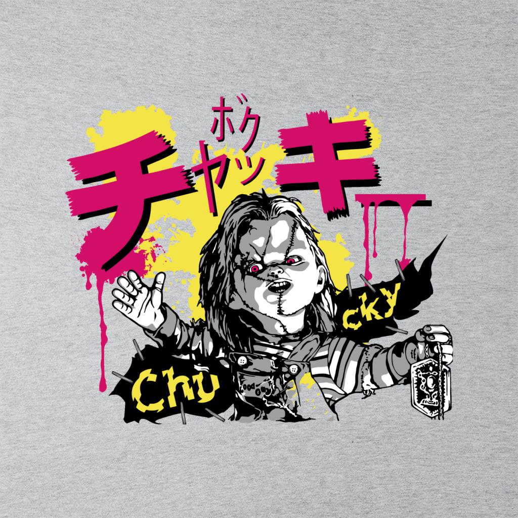 Chucky Kanji Men's T-Shirt-ALL + EVERY