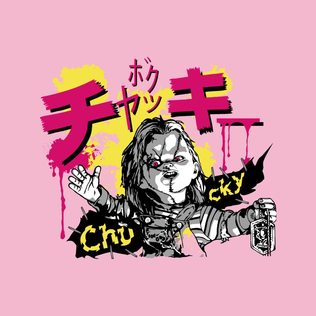 Chucky Kanji Women's T-Shirt-ALL + EVERY