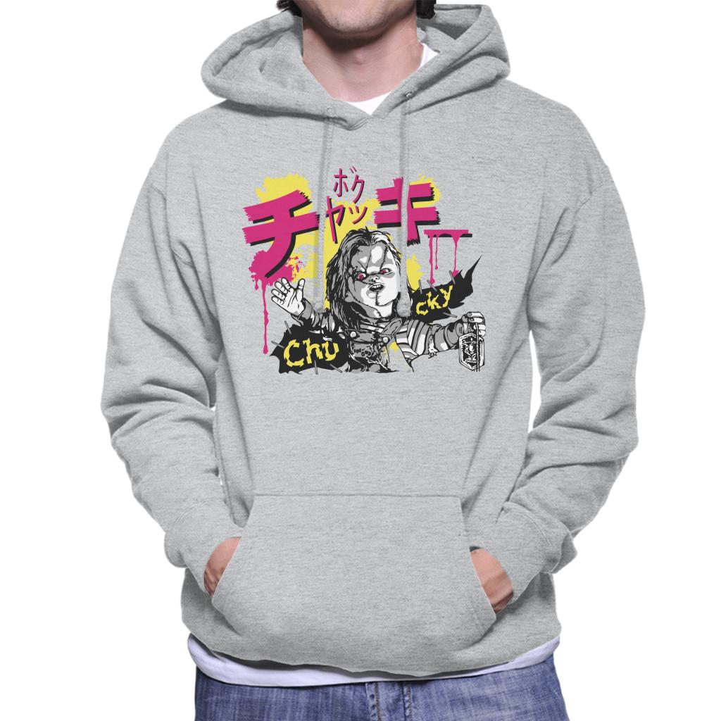 Chucky Kanji Men's Hooded Sweatshirt-ALL + EVERY