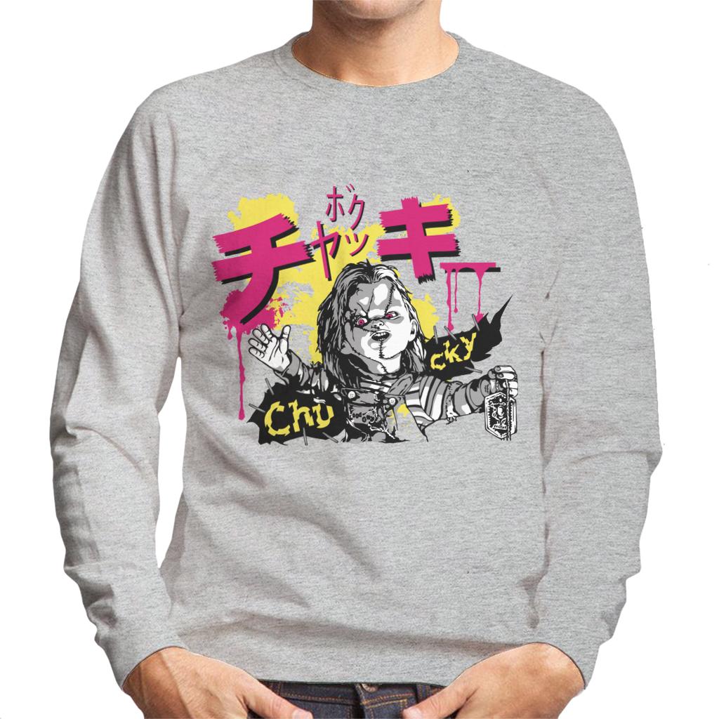 Chucky Kanji Men's Sweatshirt-ALL + EVERY