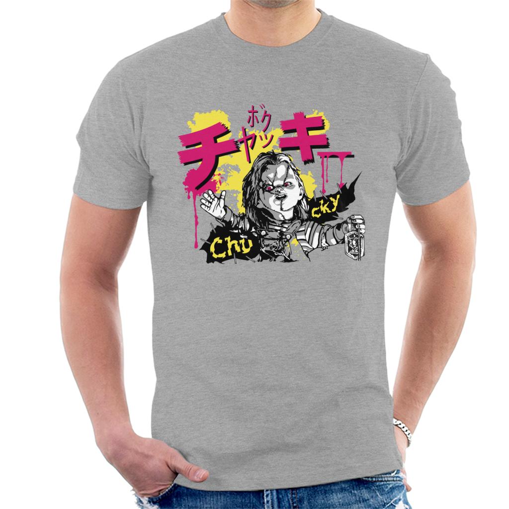 Chucky Kanji Men's T-Shirt-ALL + EVERY