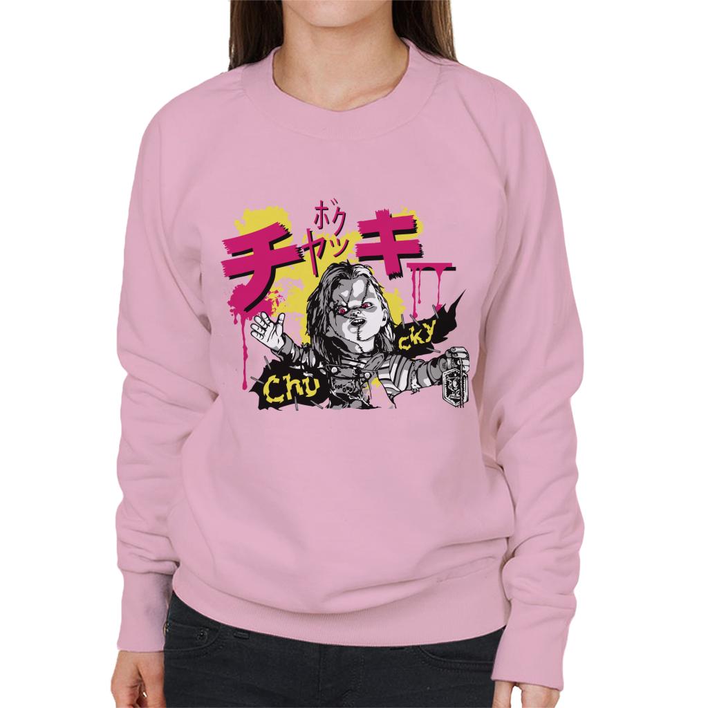 Chucky Kanji Women's Sweatshirt-ALL + EVERY