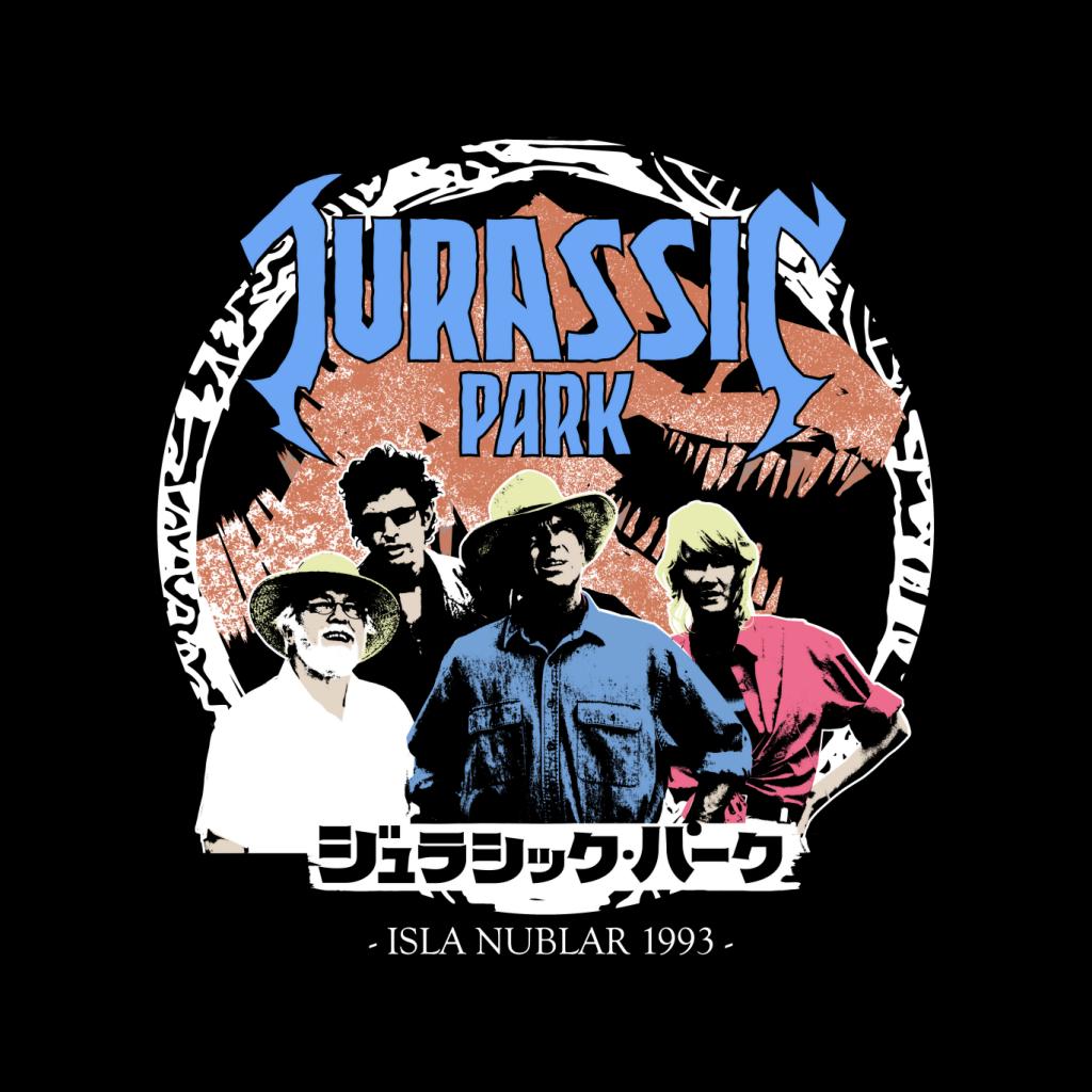 Jurassic Park Isla Nublar Characters Men's T-Shirt-ALL + EVERY