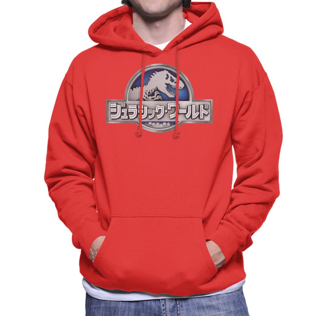 Jurassic Park Japanese Logo Men's Hooded Sweatshirt-ALL + EVERY