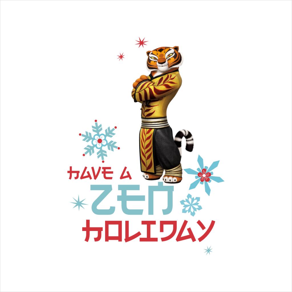 Kung Fu Panda Christmas Tigress Have A Zen Holiday Men's T-Shirt-ALL + EVERY