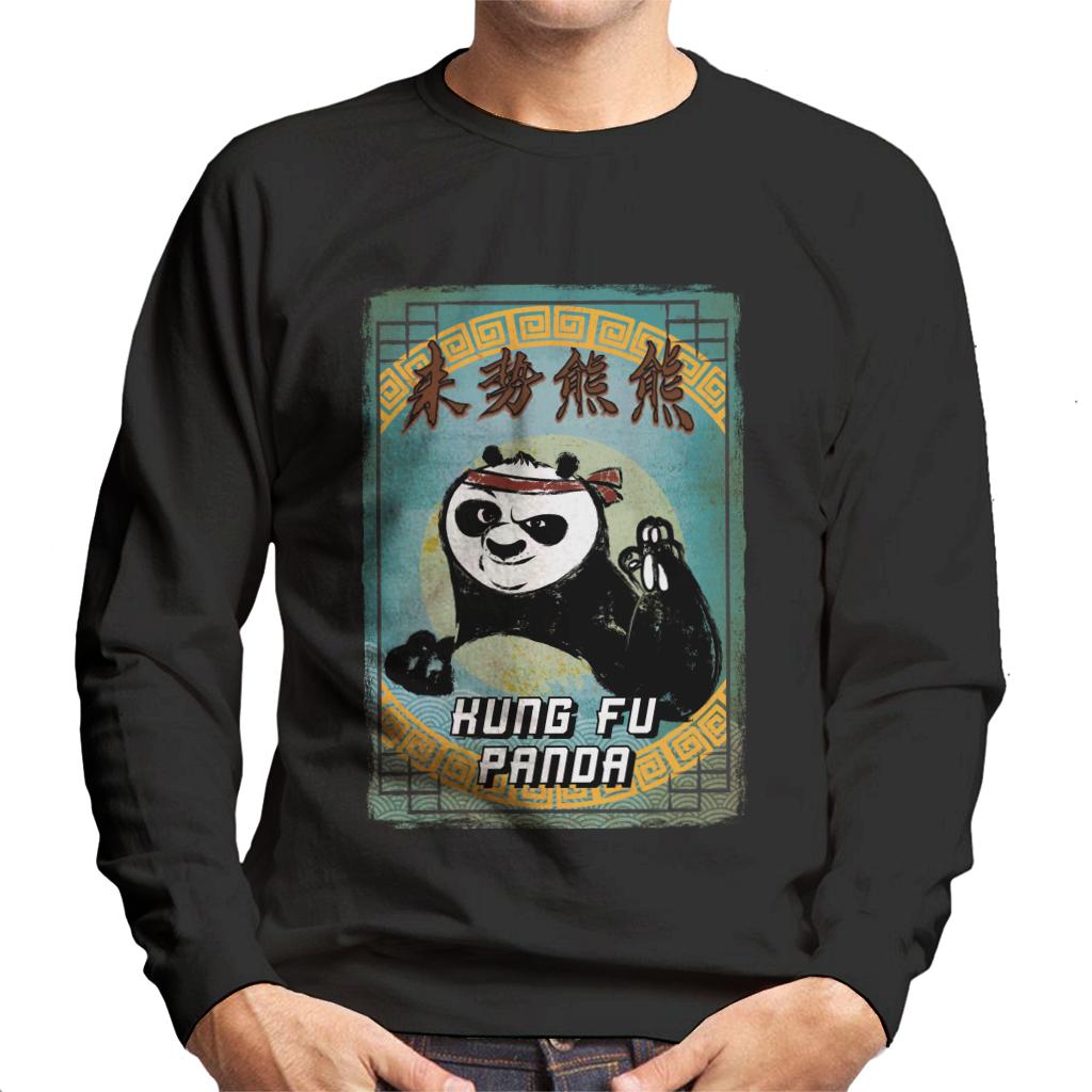 Kung Fu Panda Po Kanji Crayon Men's Sweatshirt-ALL + EVERY